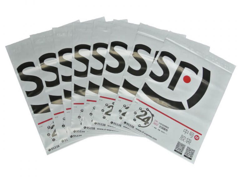 custom poly mailers with logo